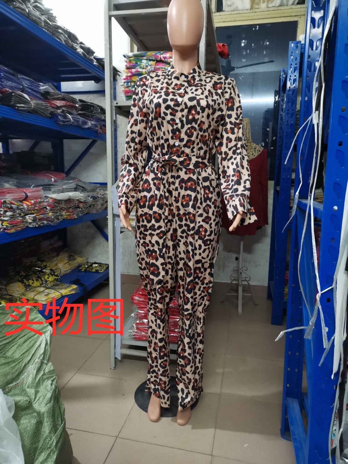 Printed Leopard Long Sleeve Jumpsuits For Plus Size Woman