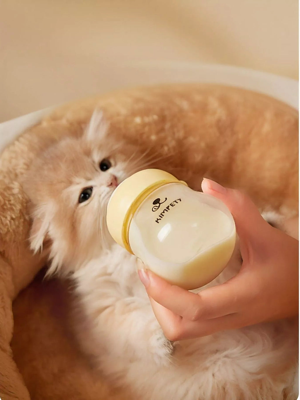 Anti - Choking Silicone Pet Nursing Bottle - ꫀꪶꫀᧁꪖꪀᥴꫀ꠸ᠻꪗ~ 𝔈𝔪𝔟𝔯𝔞𝔠𝔢 𝔈𝔩𝔢𝔤𝔞𝔫𝔠𝔢
