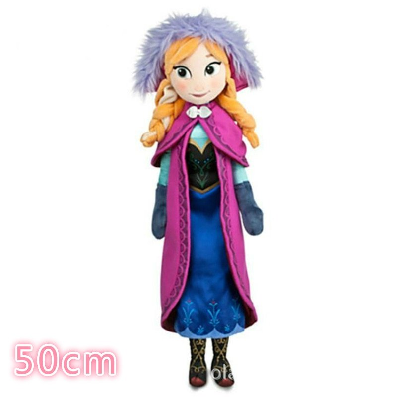 Frozen Princess Anna Elsa Doll Plush Kids Toys - ꫀꪶꫀᧁꪖꪀᥴꫀ꠸ᠻꪗ~ 𝔈𝔪𝔟𝔯𝔞𝔠𝔢 𝔈𝔩𝔢𝔤𝔞𝔫𝔠𝔢