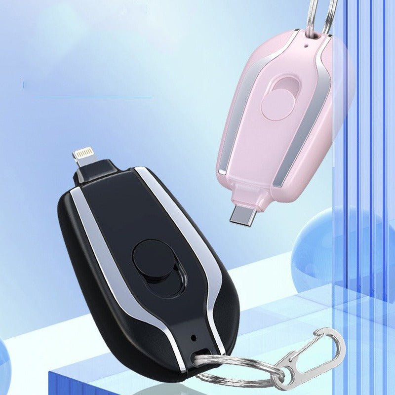 Portable Cute Mini Rechargeable Power Bank With Plug - ꫀꪶꫀᧁꪖꪀᥴꫀ꠸ᠻꪗ~ 𝔈𝔪𝔟𝔯𝔞𝔠𝔢 𝔈𝔩𝔢𝔤𝔞𝔫𝔠𝔢