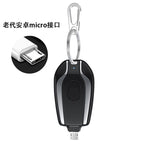 Portable Cute Mini Rechargeable Power Bank With Plug - ꫀꪶꫀᧁꪖꪀᥴꫀ꠸ᠻꪗ~ 𝔈𝔪𝔟𝔯𝔞𝔠𝔢 𝔈𝔩𝔢𝔤𝔞𝔫𝔠𝔢