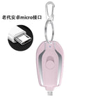 Portable Cute Mini Rechargeable Power Bank With Plug - ꫀꪶꫀᧁꪖꪀᥴꫀ꠸ᠻꪗ~ 𝔈𝔪𝔟𝔯𝔞𝔠𝔢 𝔈𝔩𝔢𝔤𝔞𝔫𝔠𝔢